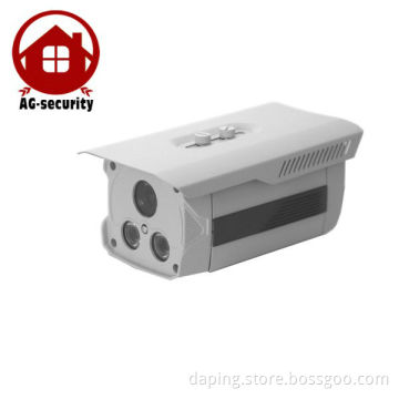 Two dot matrix IR lamp,700TVL Dot-Matrix IR LED Array Waterproof Camera with 120m night vision